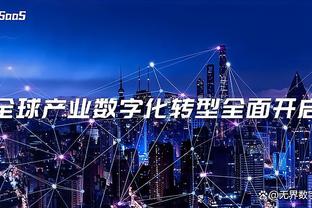 betway必威中文版官网截图1